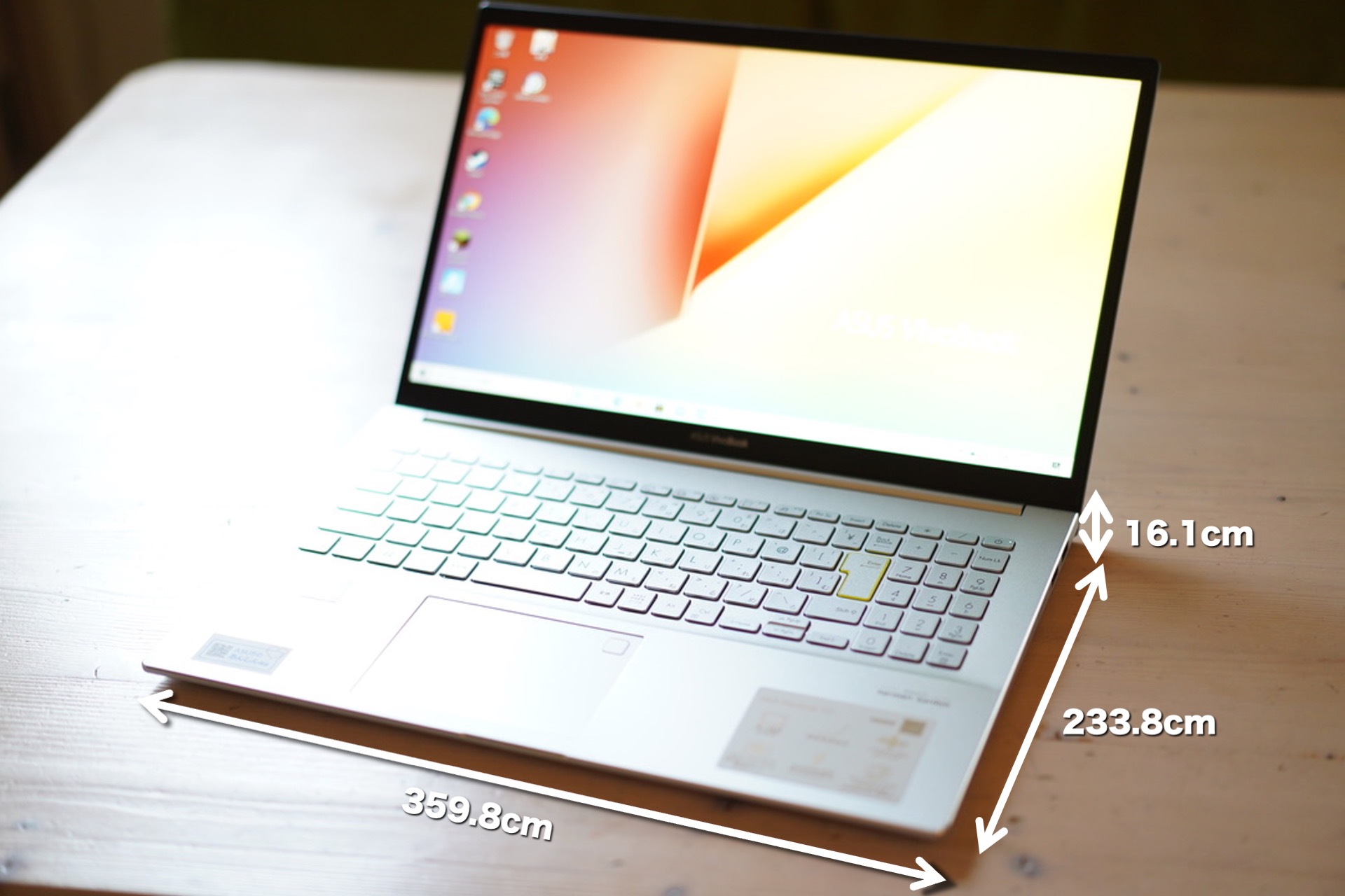 ASUS VivoBook S15 ゲームパソコン