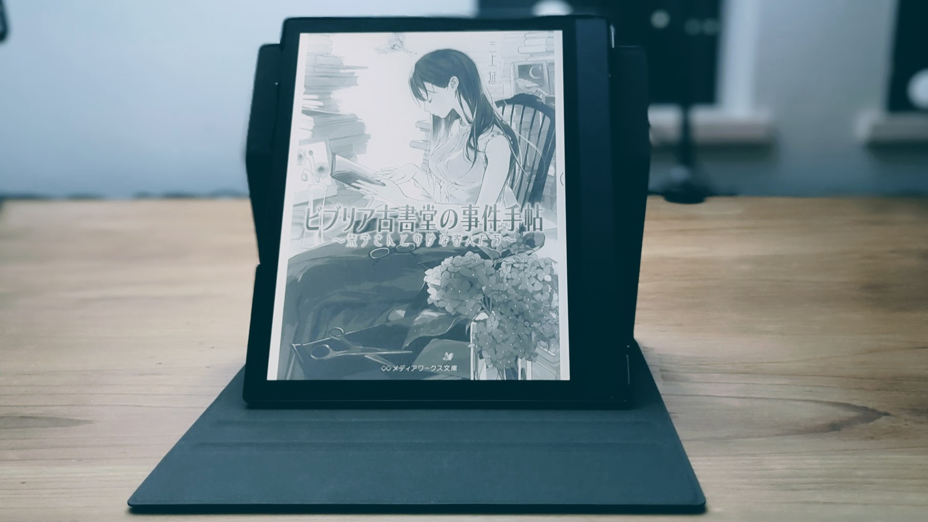 ONYX Boox Note Air2レビュー 漫画と小説を読む最強のEink
