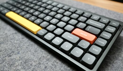 最高のデザインと打鍵感を兼ねたキーボード【Nuphy Air75 V2】レビュー